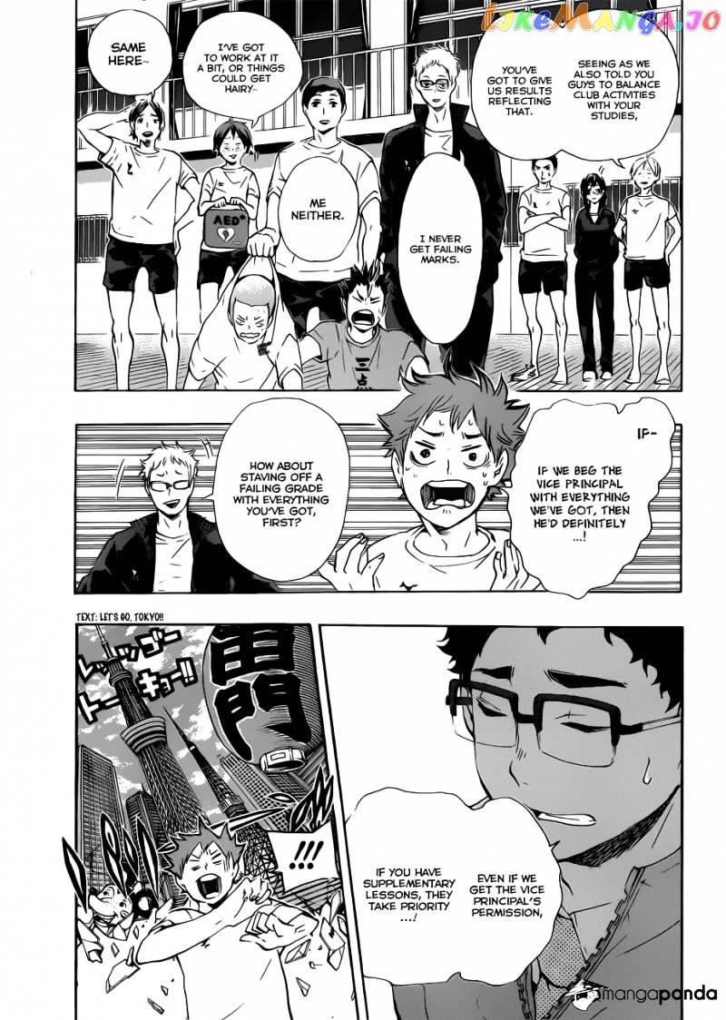 Haikyuu!!, Chapter 72 image 17